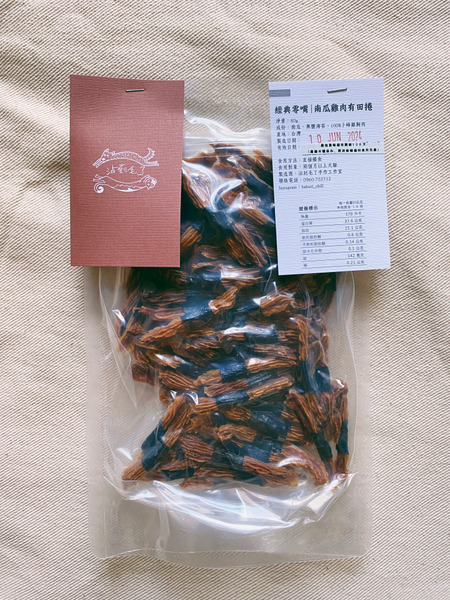 沾到毛了 南瓜雞肉有田捲 80g