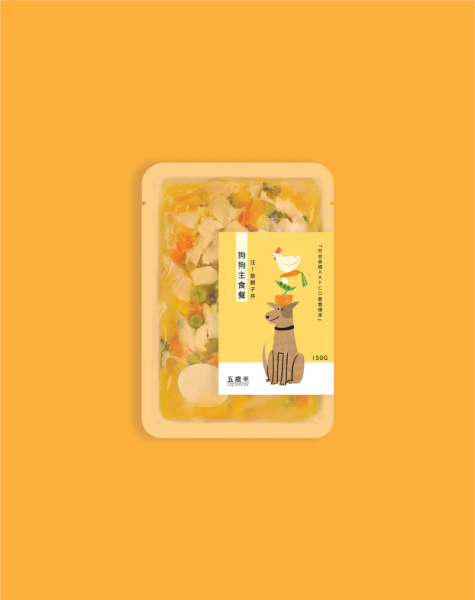 五歲半狗狗主食餐 汪！是親子丼