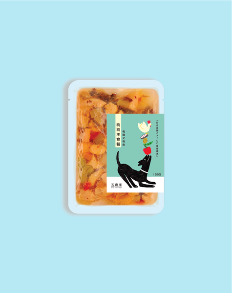 五歲半狗狗主食餐 有雞又有魚