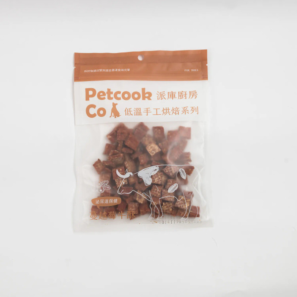 派庫廚房 蔓越莓牛酥