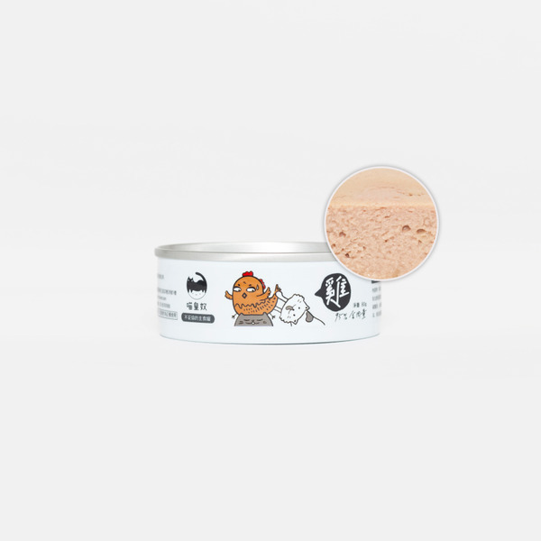 喵皇奴 貓咪主食罐