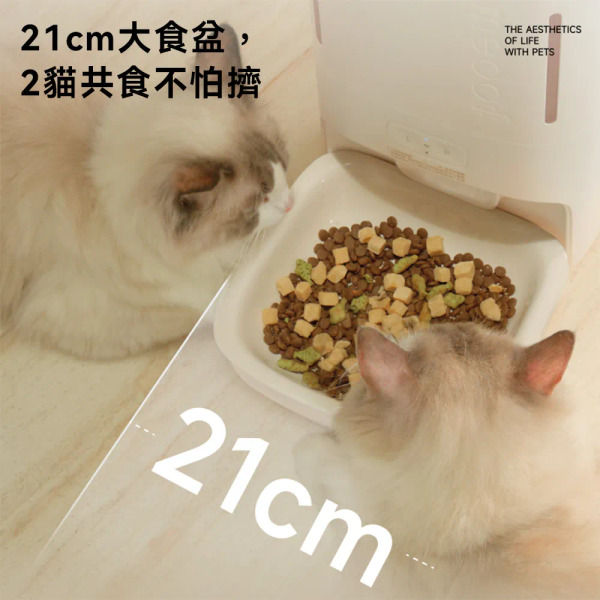 meoof 慕斯智能餵食器