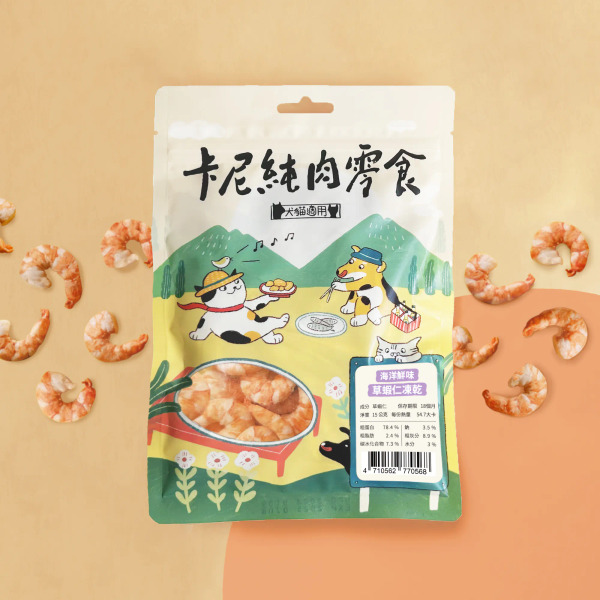 卡尼 純肉零食 海洋鮮味草蝦仁凍乾 15g