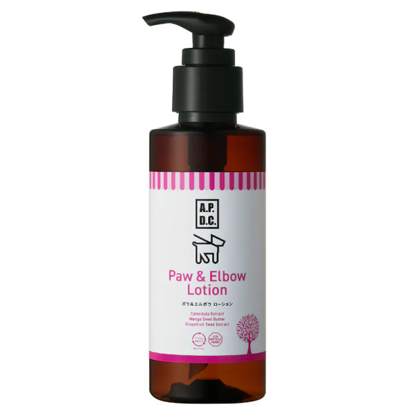 A.P.D.C 足部護理霜 125ml