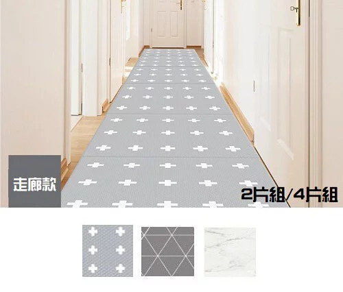 dfang迪邦 寵物降溫遊戲地墊 走廊款 (2片組/4片組)