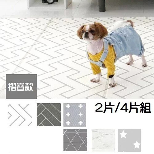 dfang迪邦 寵物降溫遊戲地墊 摺疊款 (2片組/4片組)