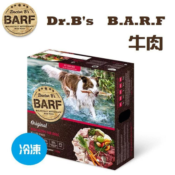 Dr.B's B.A.R.F. 生食肉餅 牛肉蔬菜