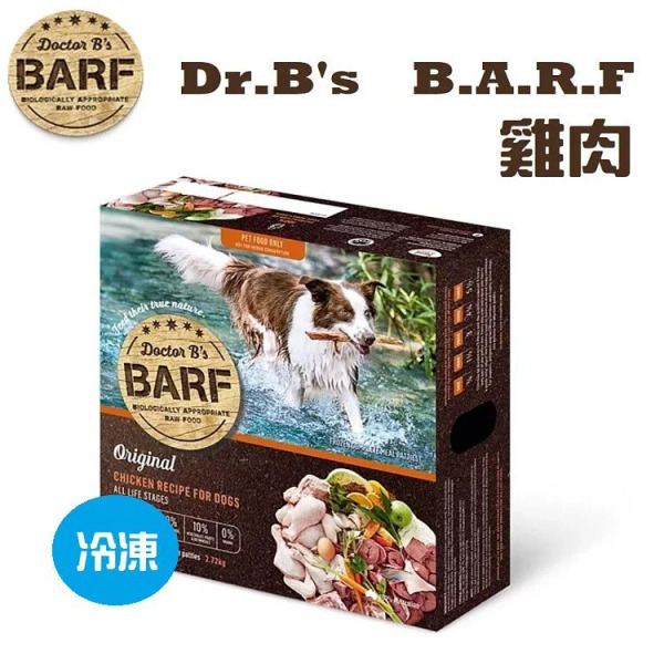 Dr.B's B.A.R.F. 生食肉餅 雞肉蔬菜