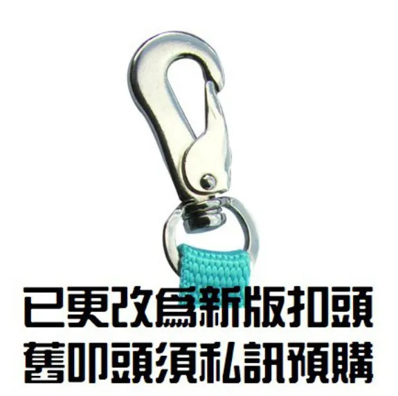 Haqihana 義大利手工經典犬用長牽繩 2m