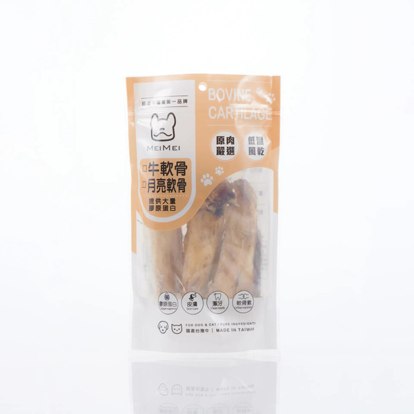 MEIMEI 低溫風乾牛軟骨