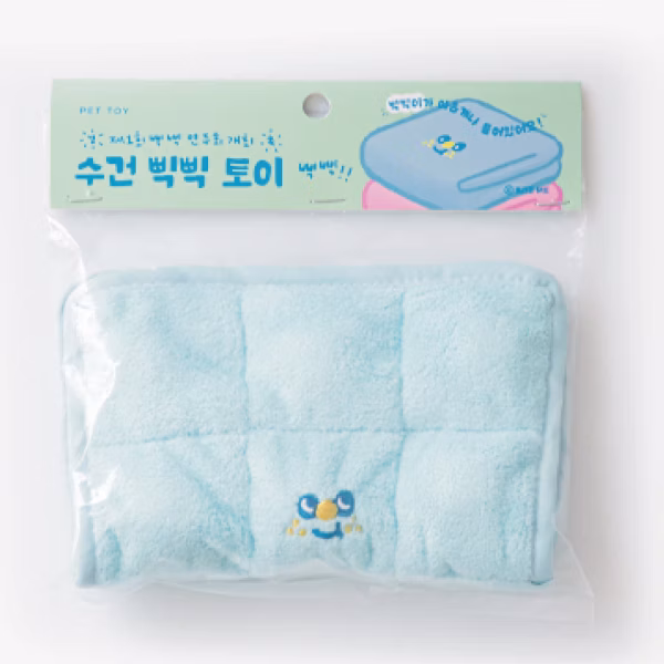 BITE ME 毛巾玩具 (藍色)