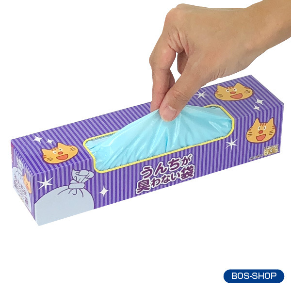 BOS 除臭寵物便便袋 貓用