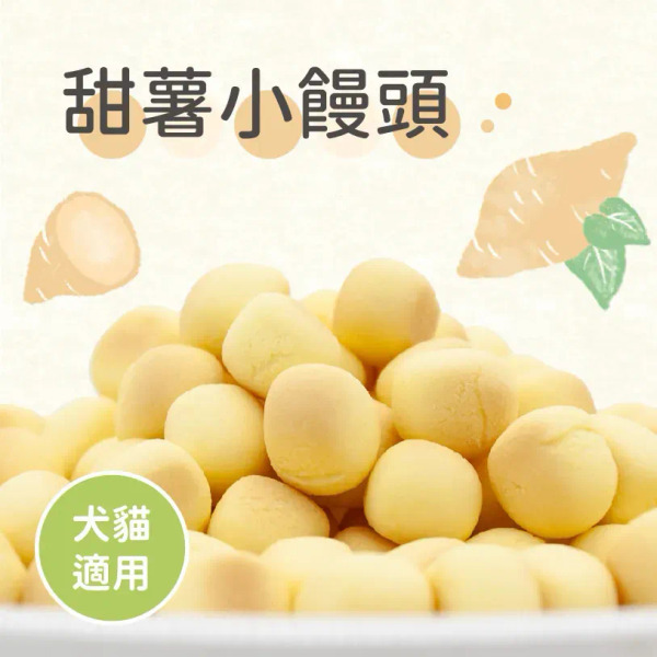 MichinokuFarm 甜薯小饅頭 60g