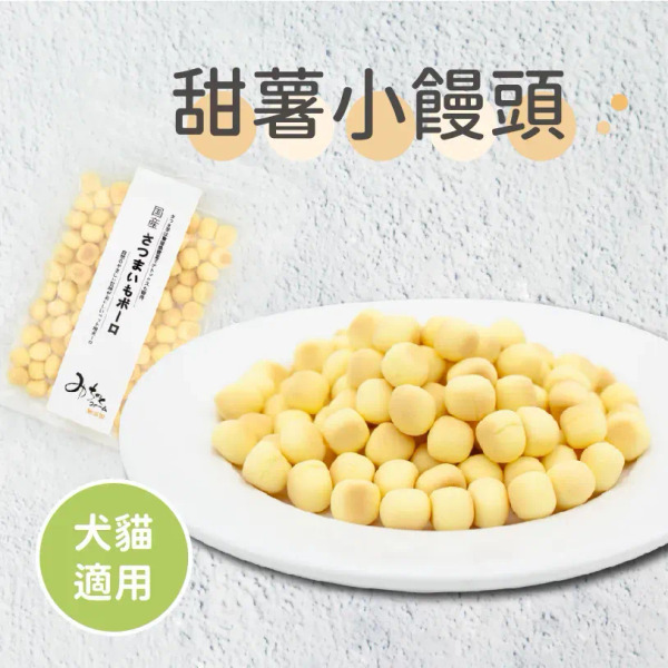 MichinokuFarm 甜薯小饅頭 60g