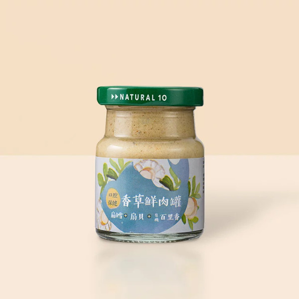 Natural10 自然食 香草鮮肉罐 扁鱈扇貝