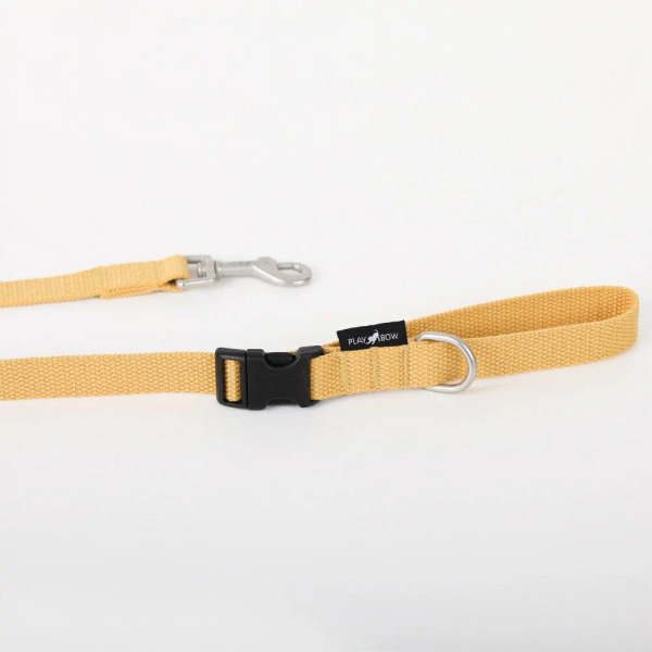 PLAYBOW 多功能柔軟牽繩 (插扣) 2m