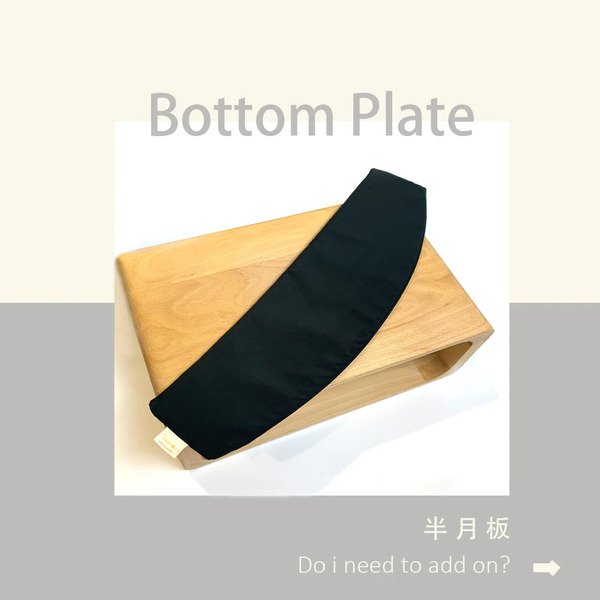 THE MOON.K 半月板 寵物袋底板