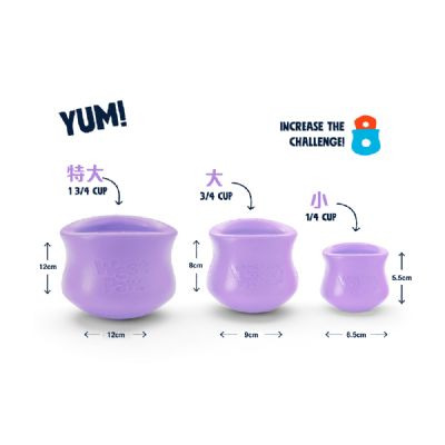 West Paw Toppl 益智搖擺漏食