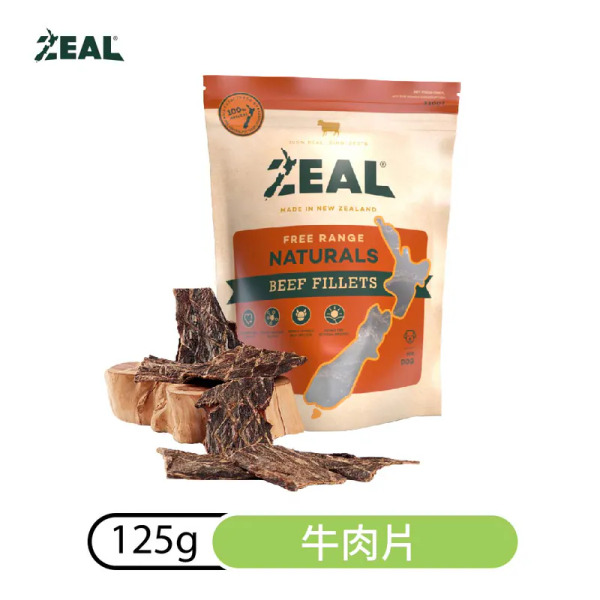 ZEAL 天然風乾零食 牛肉片 125g