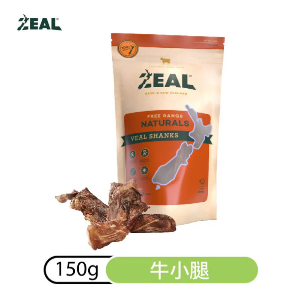 ZEAL 天然風乾零食 牛小腿 150g