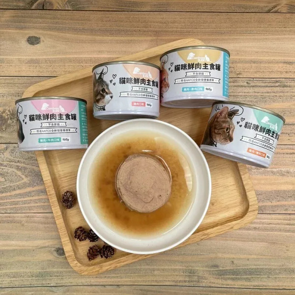 卡尼 貓咪鮮肉主食罐