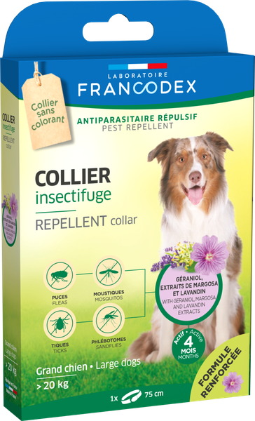 法國法典綠野防水除蟲頸圈