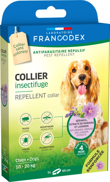 法國法典綠野防水除蟲頸圈