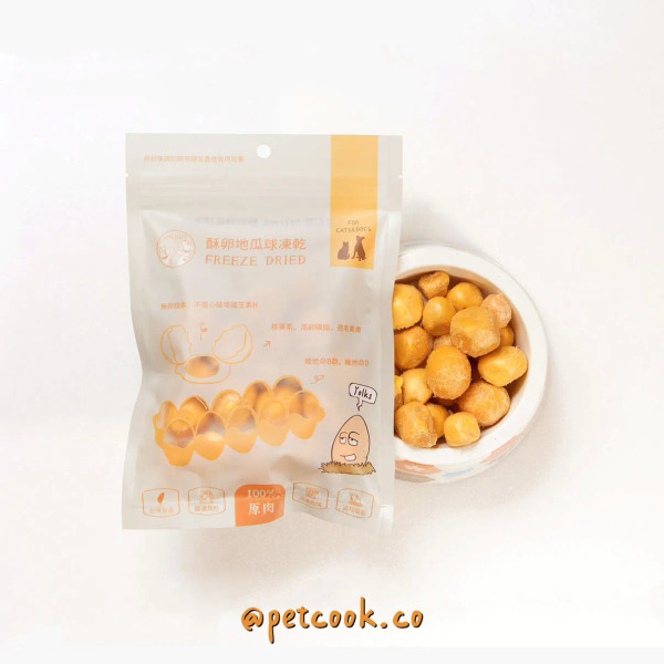 派庫廚房 酥卵地瓜球凍乾