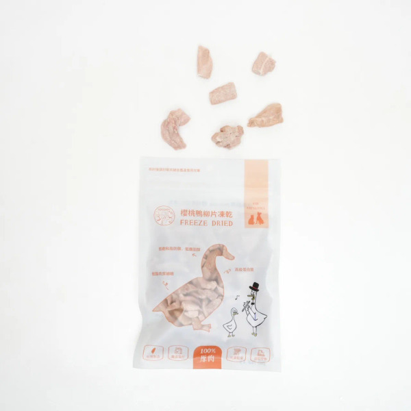 派庫廚房 櫻桃鴨柳片凍乾