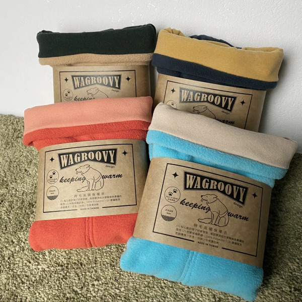 時毛小孩 高領保暖衣 海水藍