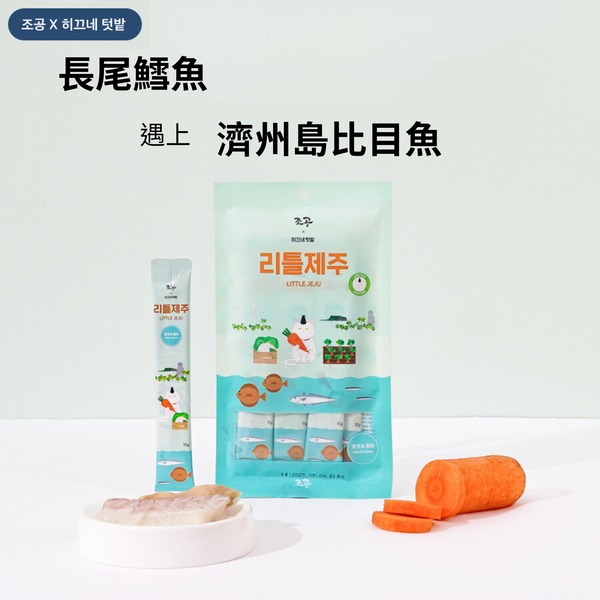 朝貢 5km Stick 雙魚匯蔬果肉泥