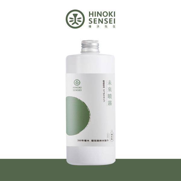 檜沐先生 天然乾洗噴霧 補充瓶