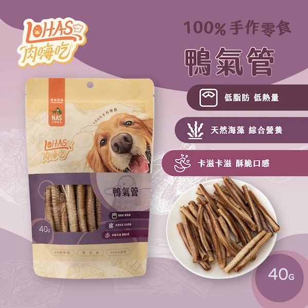 肉嗨吃 鴨氣管 40g
