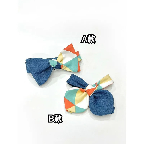 noplan_nofear領結 零碼區