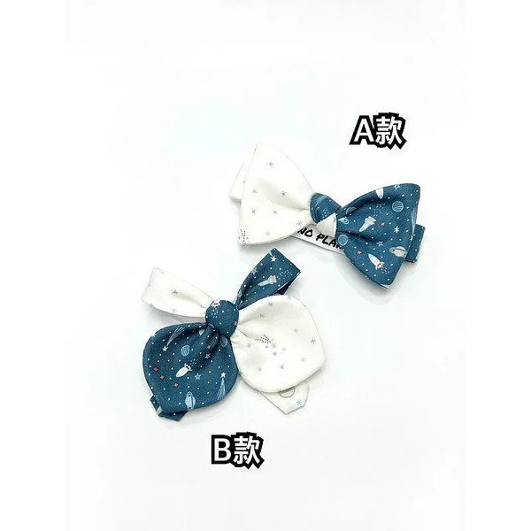 noplan_nofear領結 零碼區