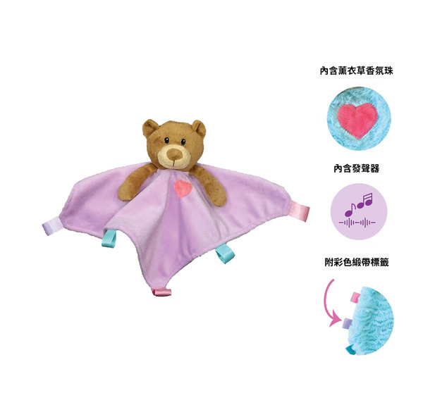 Spot Soothers 舒柔小羊毯