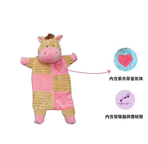 Spot Soothers 舒柔響紙羊