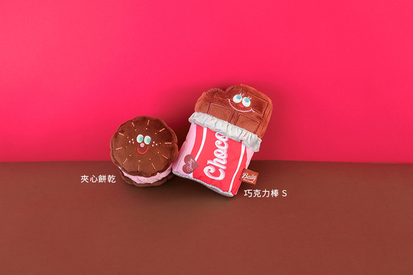 Bailey 巧克力系列