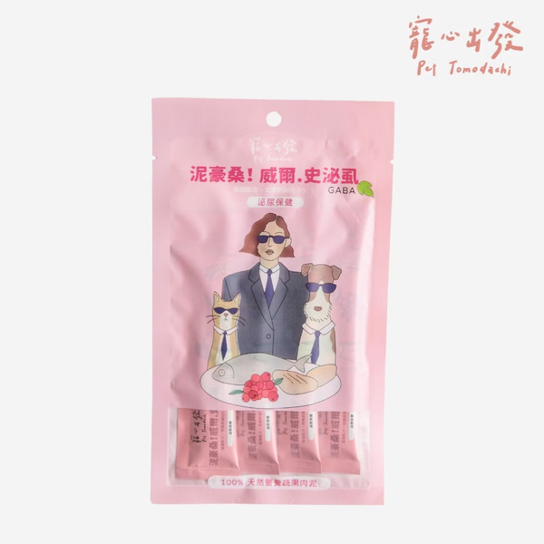 寵心出發 泥豪桑！威爾史泌虱 (泌尿保健)