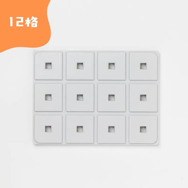 Pawzler 底墊板（擴大使用）