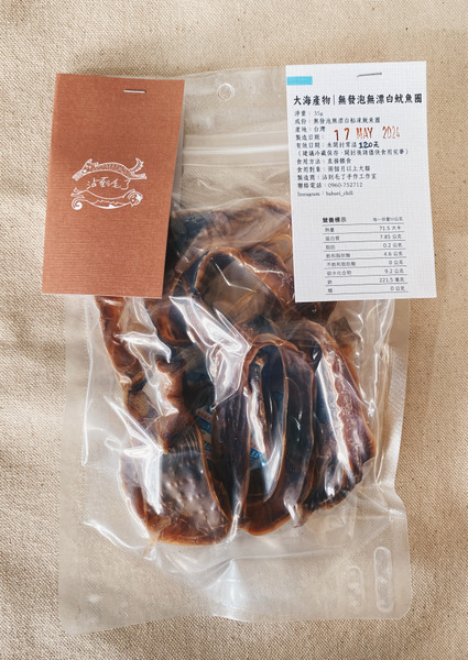 沾到毛了 船凍魷魚圈 35g