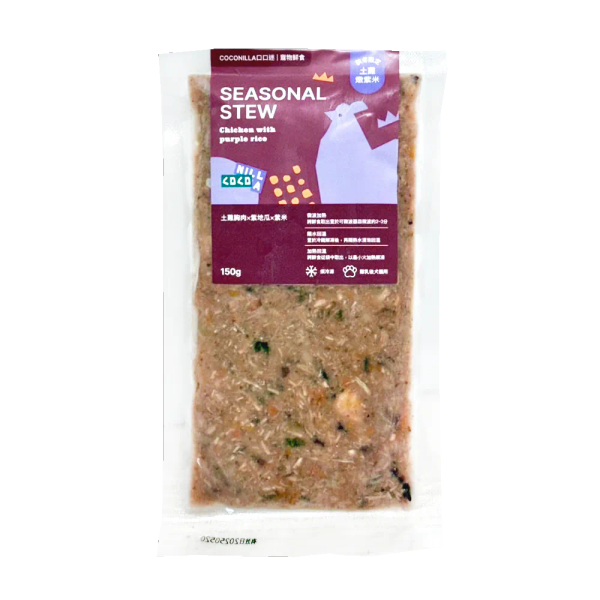 CoConilla 口口迷 土雞燉紫米 犬貓主食包