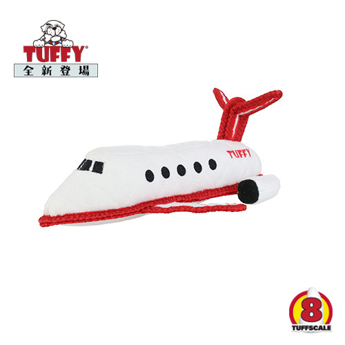 TUFFY 耐咬系列 飛機