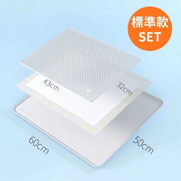 BITE ME PUPU尿布墊