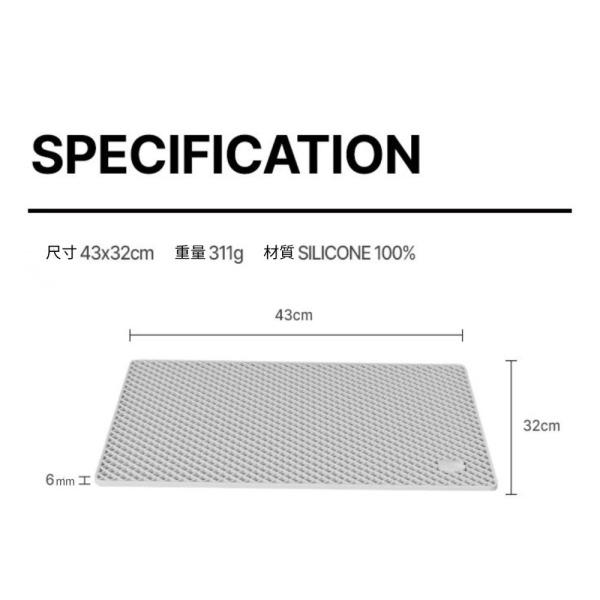 BITE ME PUPU尿布墊
